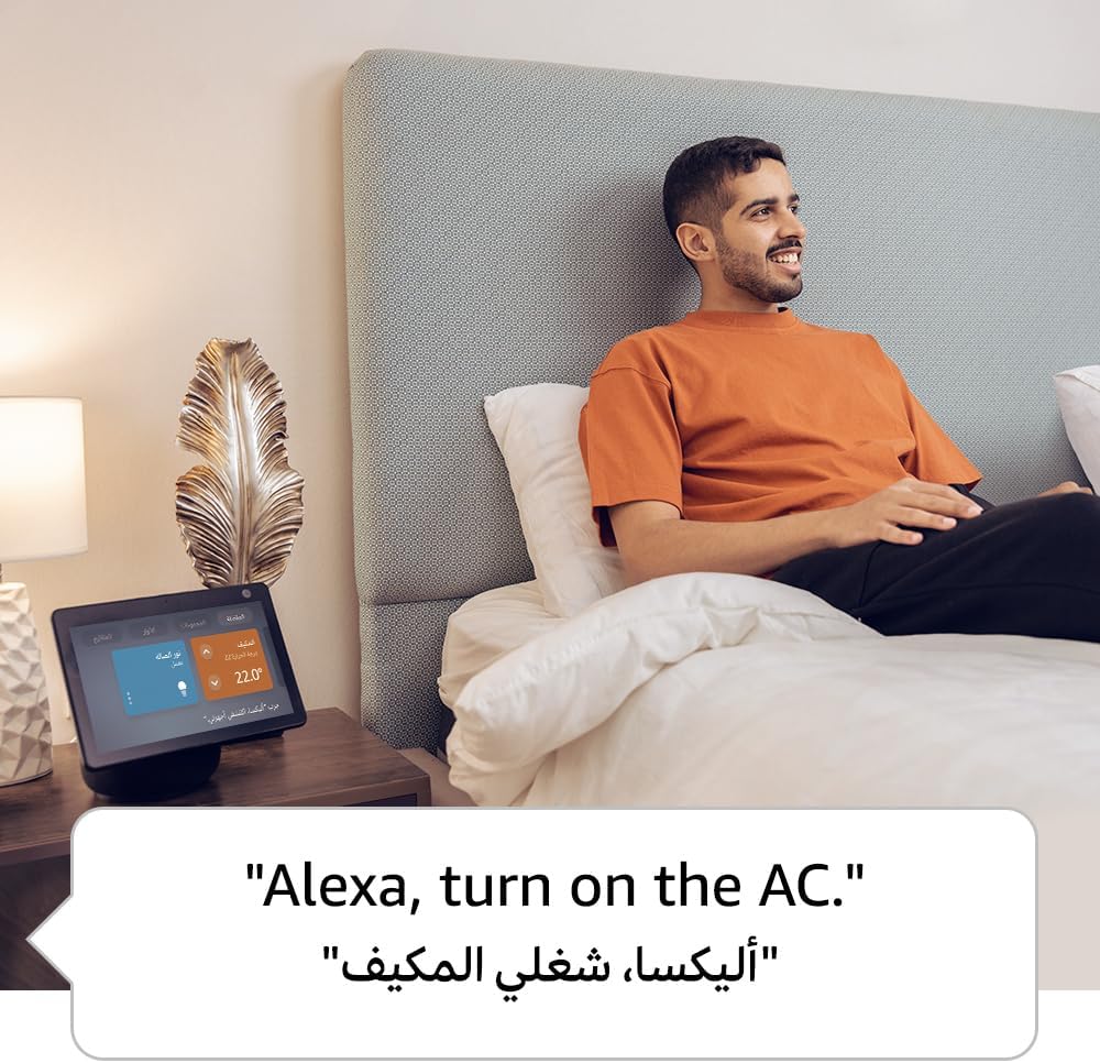 Amazon Alexa Echo Show 10 (3rd Gen)