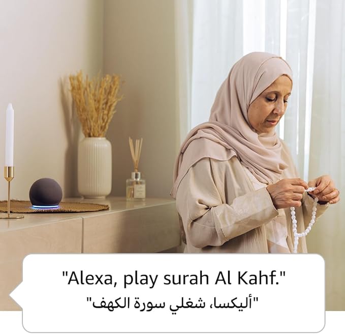 Amazon Alexa echo Dot (5th Gen)