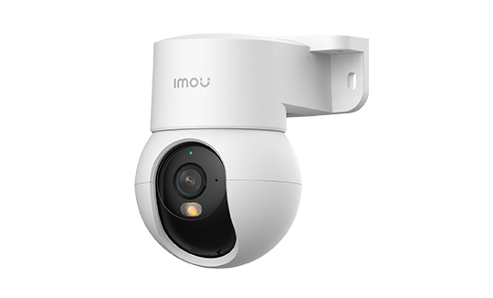 IMOU IPC-PS2M-5R1 PS2M 5MP PoE Pan & Tilt Indoor Camera (1/3)